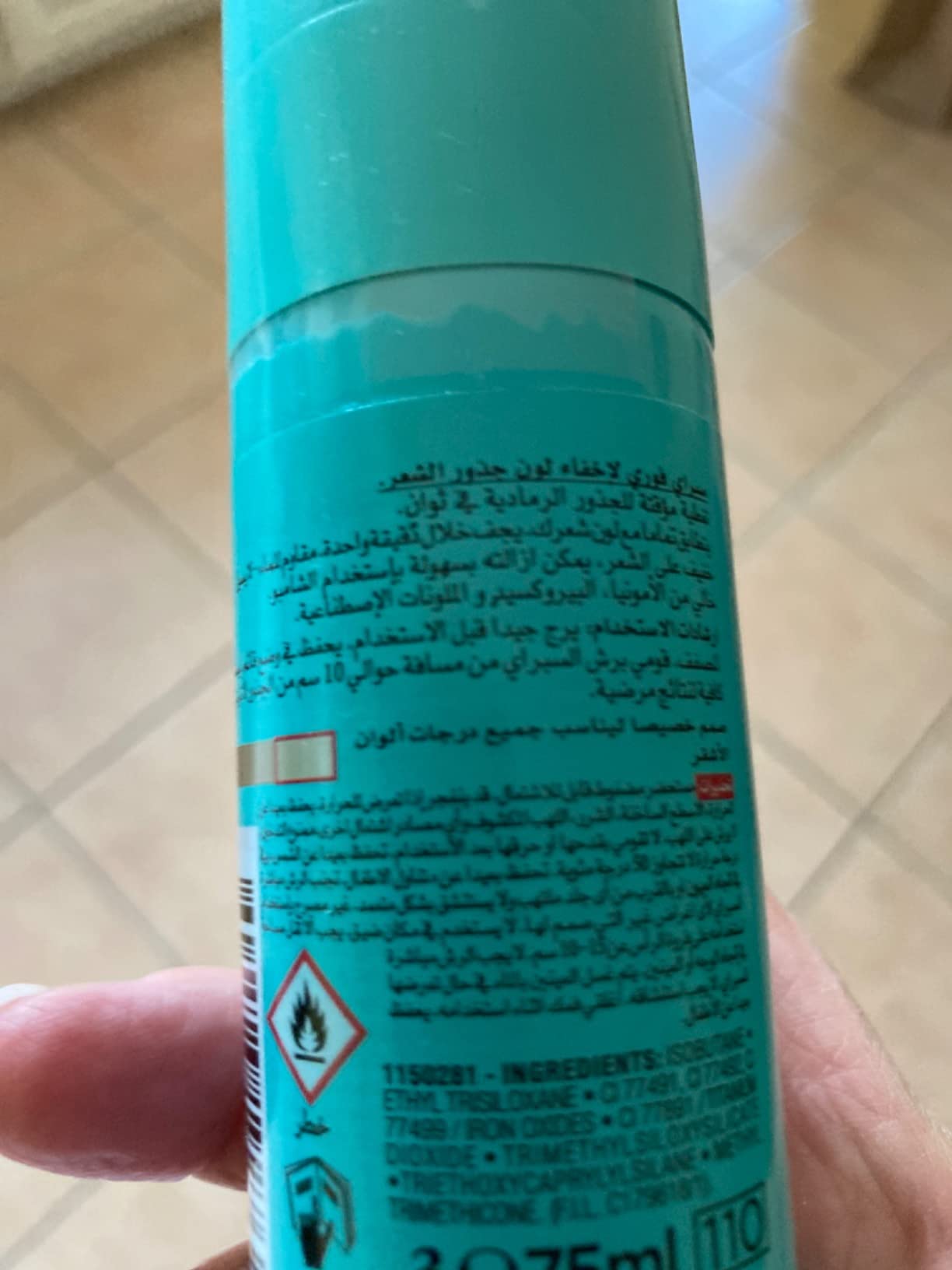 Bien mais attention aux vêtements