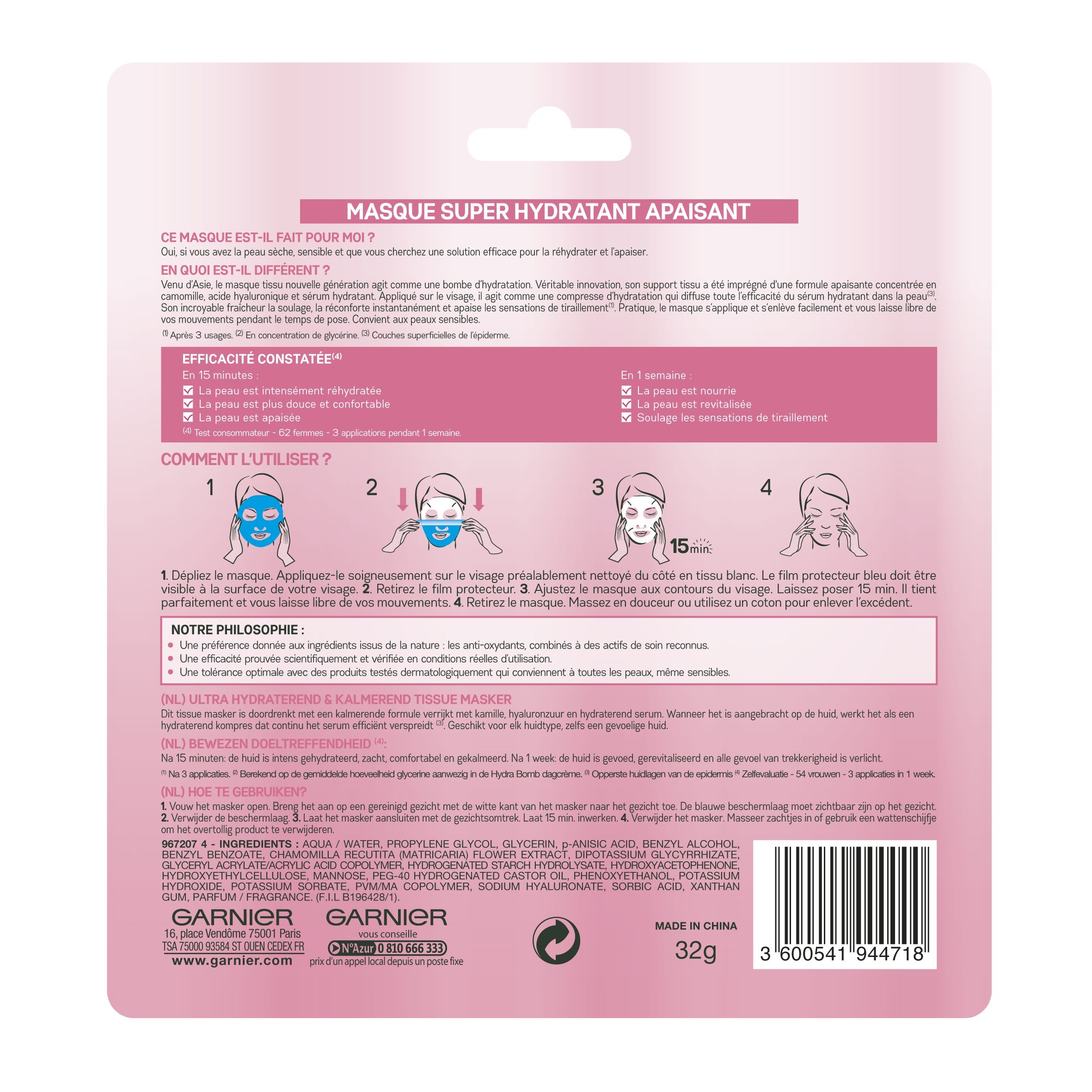 garnier-skinactive-hydra-bomb-masque-tissu-camomille-peaux-s-ches-et-sensibles image 2