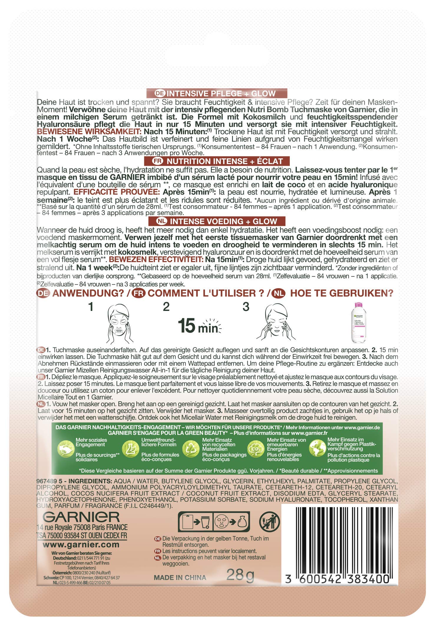 garnier-skin-active-nutri-bomb-masque-tissu-lait-de-coco-acide-hyaluronique-x1 image 2