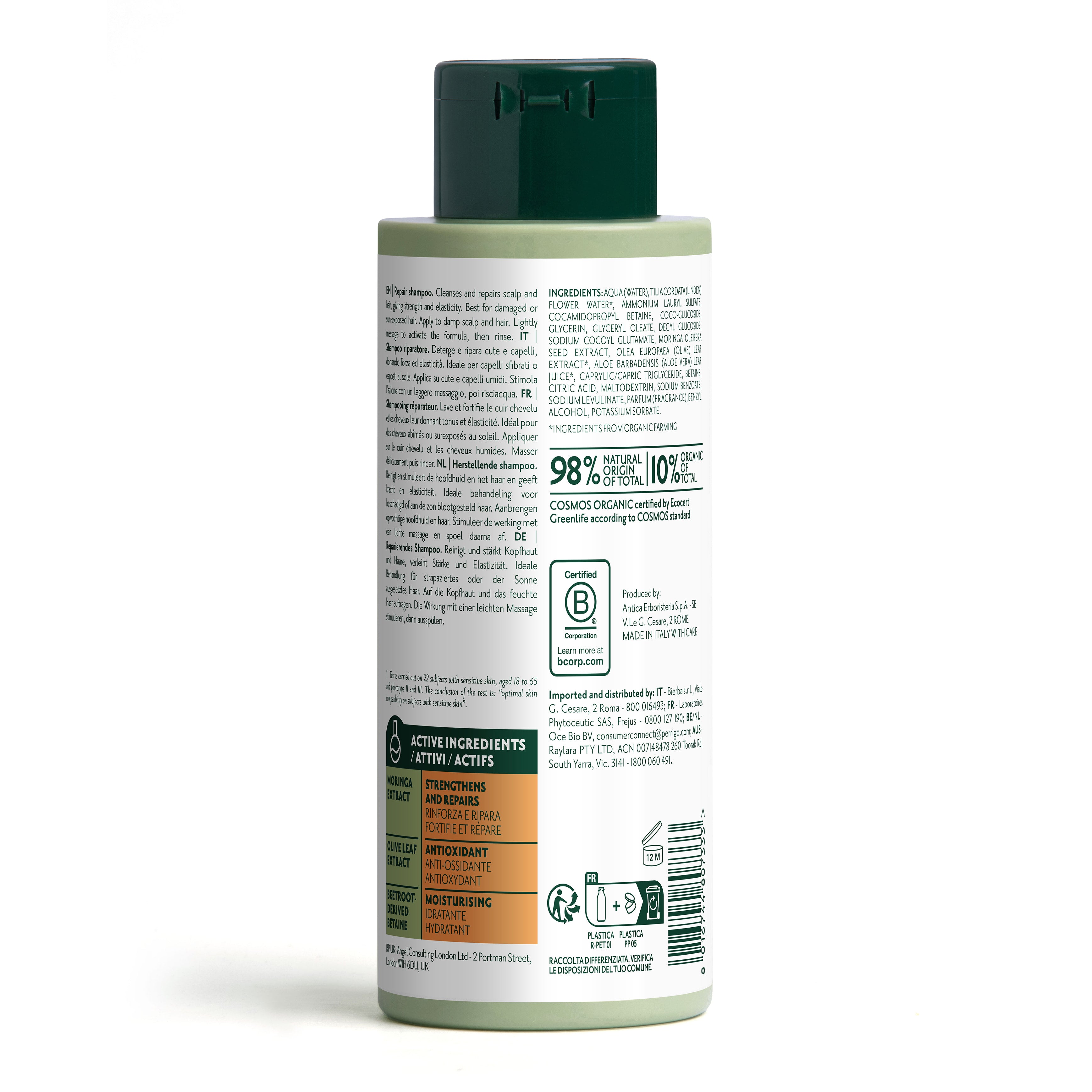 herbatint-shampooing-repair-r-parateur-260-ml-cheveux-secs-et-ab-m-s image 2